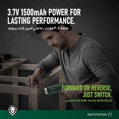 Green Lion 213-piece Tool Kit With Cordless Screwdriver, Usb-c Charging, Led Light, Adjustable Handle, And Storage Box